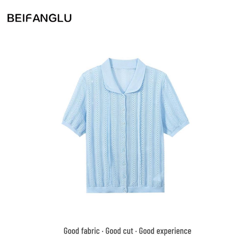 Northern Deer French Hollow Jacquard Knit Short Sleeve - 75.3% Lyocell, 19.4% Cotton, 5.3% Silk