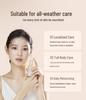Yan Zhan First Love Sweetheart Rose Scented Moisturizing Body Lotion & Shower Gel for Women