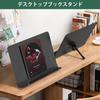 GLEAM Music Stand Metal Music Stand with Carrying 2 Includes Music File File and Storage Reading Writing Spectrum Music Holder - Bag, Functions, Clip,