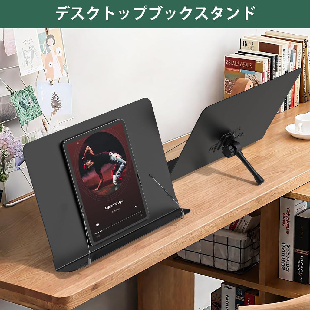 GLEAM Music Stand Metal Music Stand with Carrying 2 Includes Music File File and Storage Reading Writing Spectrum Music Holder - Bag, Functions, Clip,