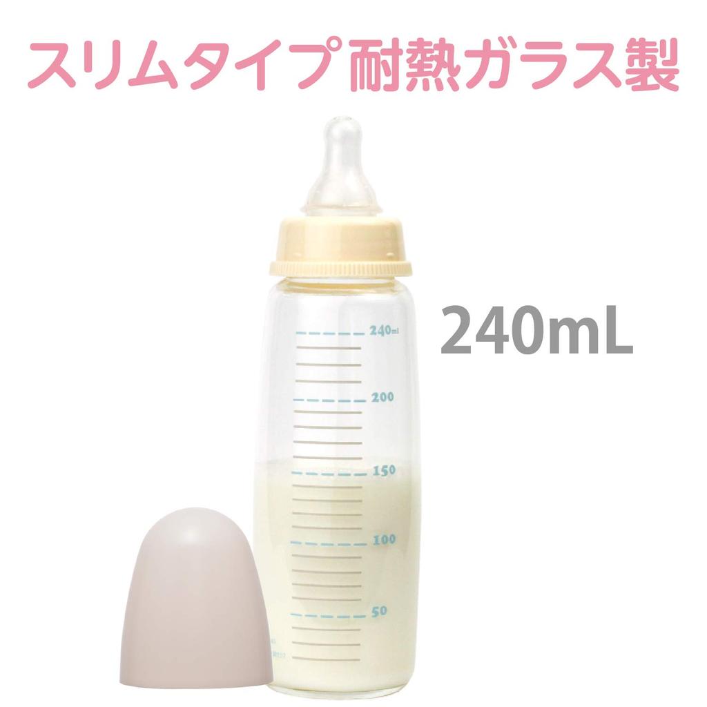 ChuChu Slim Glass Baby 240mL nipple upgrade required from age 0 to Heat-Resistant Bottle, (No weaning)
