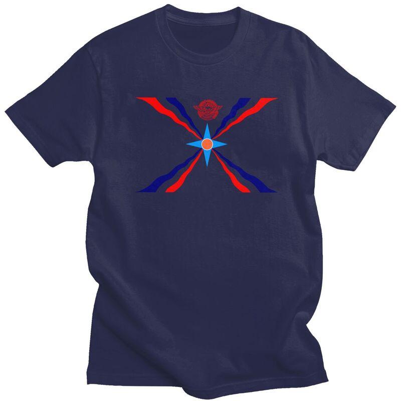 Vlastní asyrské tričko s vlajkou pro unisex, tričko ze 100% bavlny, krátký rukáv, aramejské hrdé tričko, oblečení, dárek