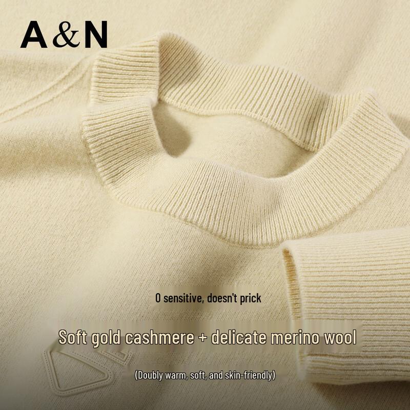 Antonio Men's Cashmere Lambswool Blend Sweater