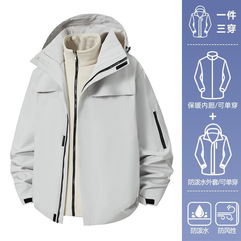 Men Women Winter 3-in-1 Waterproof Windproof Hooded Jacket With Removable Fleece Liner Hiking Skiing Camping Outdoor