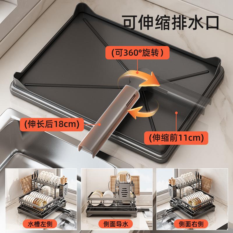 Dish Storage Rack Drain Bowl Rack Kitchen Shelf Stainless Steel Dishes Dish Chopsticks Dish Drain Basket