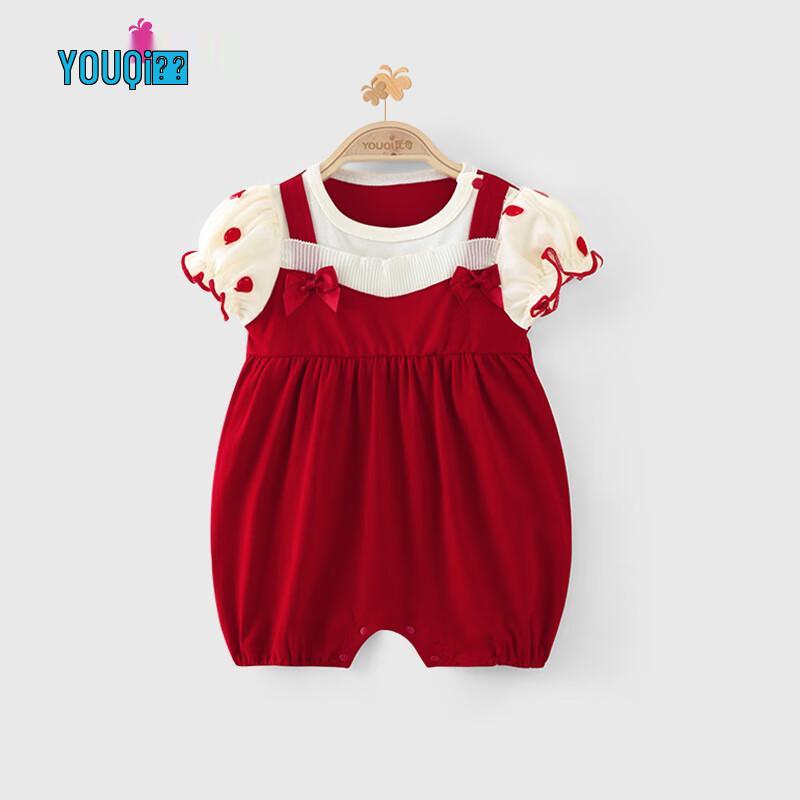 Youqi Baby Girl Summer Cotton Romper - Red Polka Dot