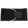 Exercise Waist Protective Belt Running Trainer Belt Fitness Wrap Waist Shaping Band (M)