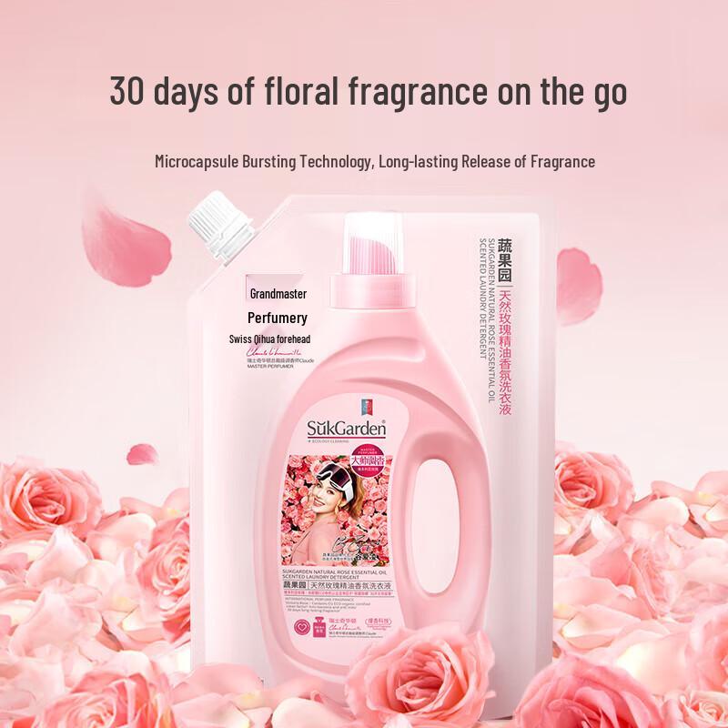 Kao Refreshing & Smooth Shampoo Gift Set