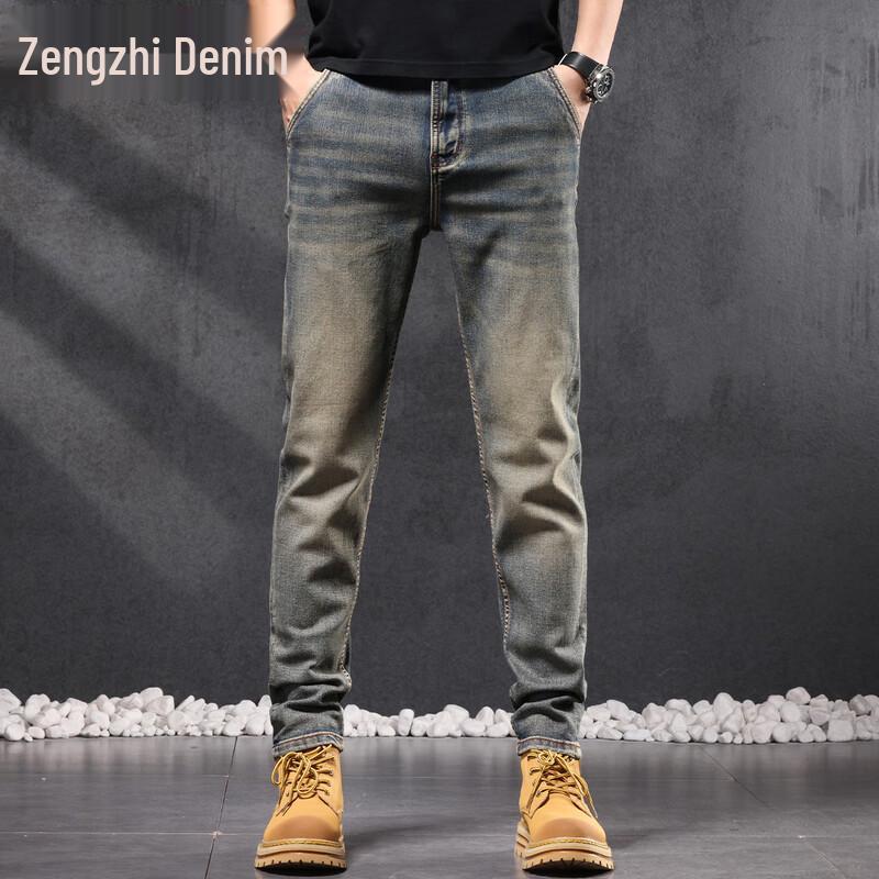 Zengzhi Men's Retro Loose Straight-Leg Jeans