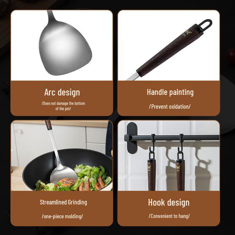 304 Stainless Steel Wok Spatula with Beech Handle