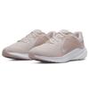 Nike Quest 5 'Barely Rose' Damskie Sneakersy DD9291-600