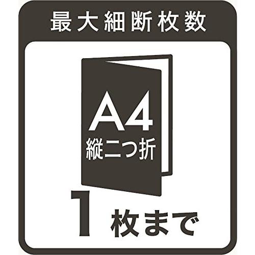 Nakabayashi Hand Shredder Home Tabletop Crosscut Compact White HES-H01W