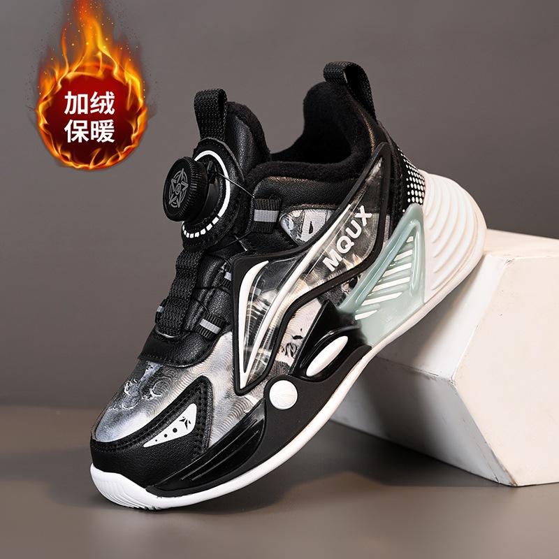 

Wukong classmates boys sports shoes 2025 spring rotating buckle cartoon basketball shoes boys middle school and older children breathable running sho 34