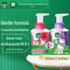 Dettol Hello Kitty Foaming Antibacterial Hand Wash