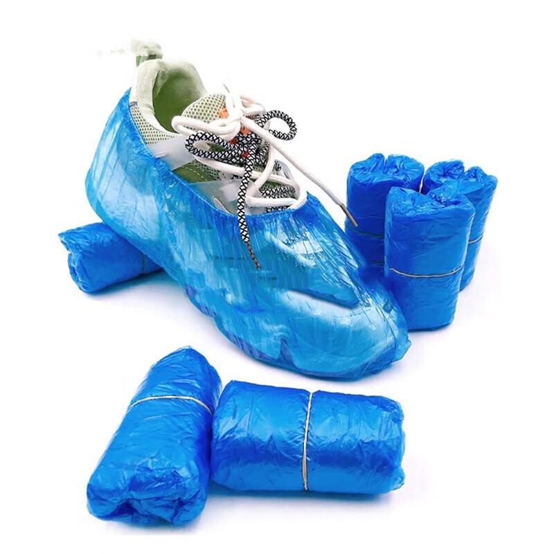 

Disposable Non-Woven Shoe Covers