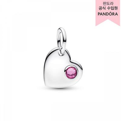 Engravable Heart Dangle Charm   Pink Stone 794295c10