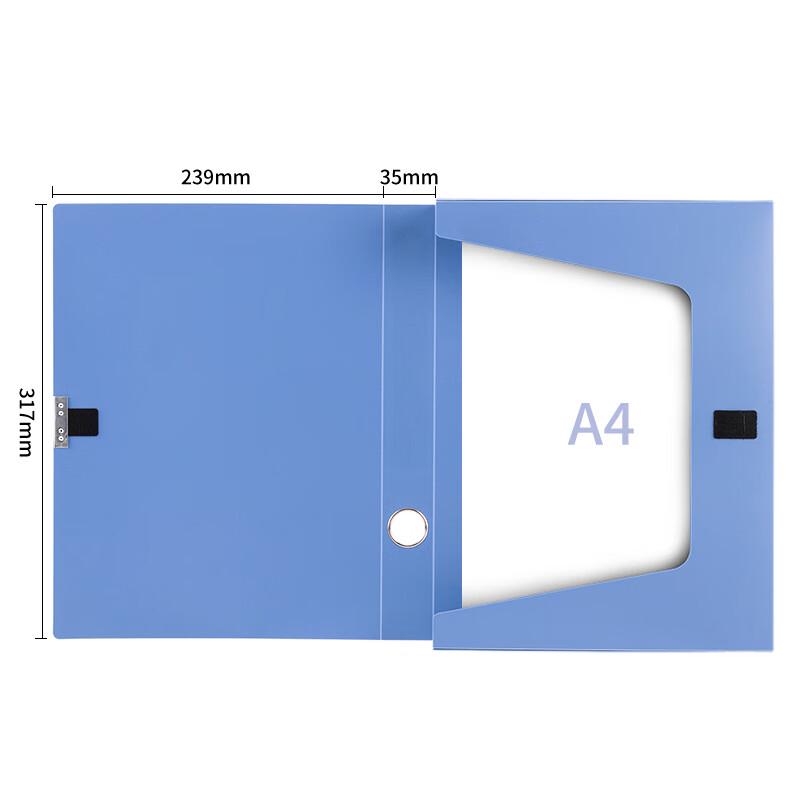 Deli File Box