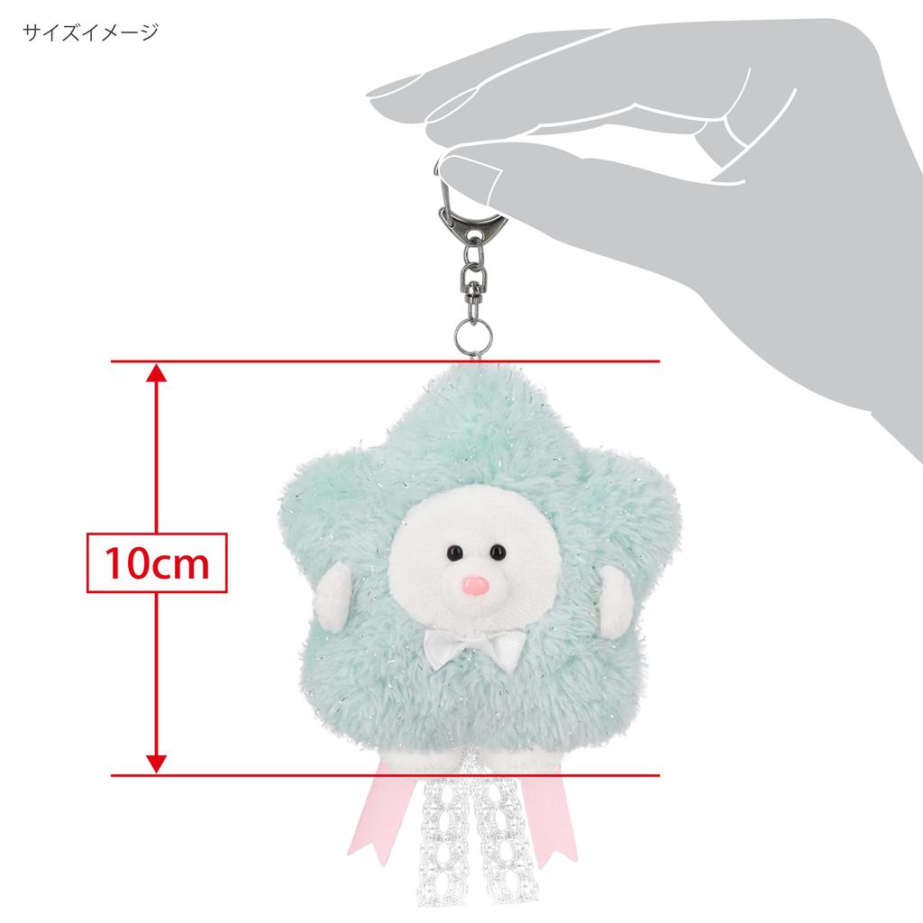 Sanei Boeki Mock Shooting Star Mascot, Size: Approx. 10cm W x 5.5cm D x 10cm H, Plush Toy, MK03