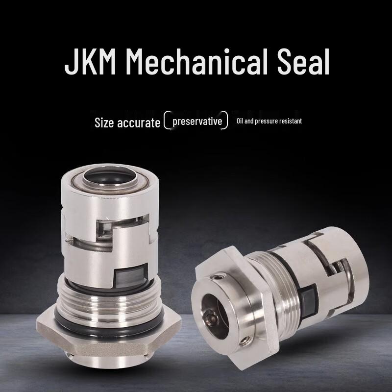 Pump Mechanical Seal Ring (Grundfos/Nanfang Compatible)