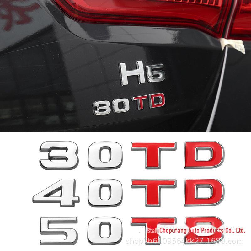 Insignă auto metalică 3D universală Hongqi H5/HS5/HS7/H9 pentru grilă