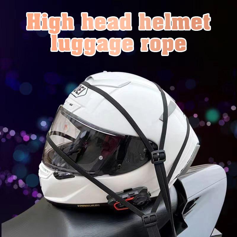 Black Motorcycle Luggage Strap Moto Helmet Net Universal Luggage Helmet Retractable Elastic Rope Fixed Strap 60/90Cm
