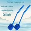 Aquarium Algae Removal Brush - Long Handle Handheld Cleaning Tool for Fish Tank Glass Wall