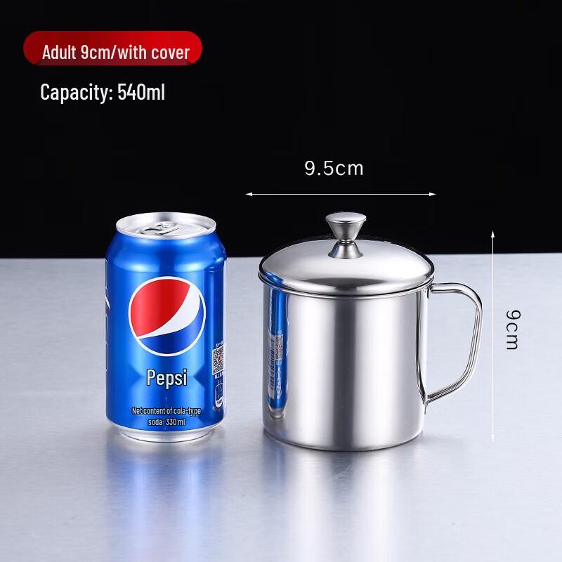 FATTBAO 304 Stainless Steel Mug with Handle Silver