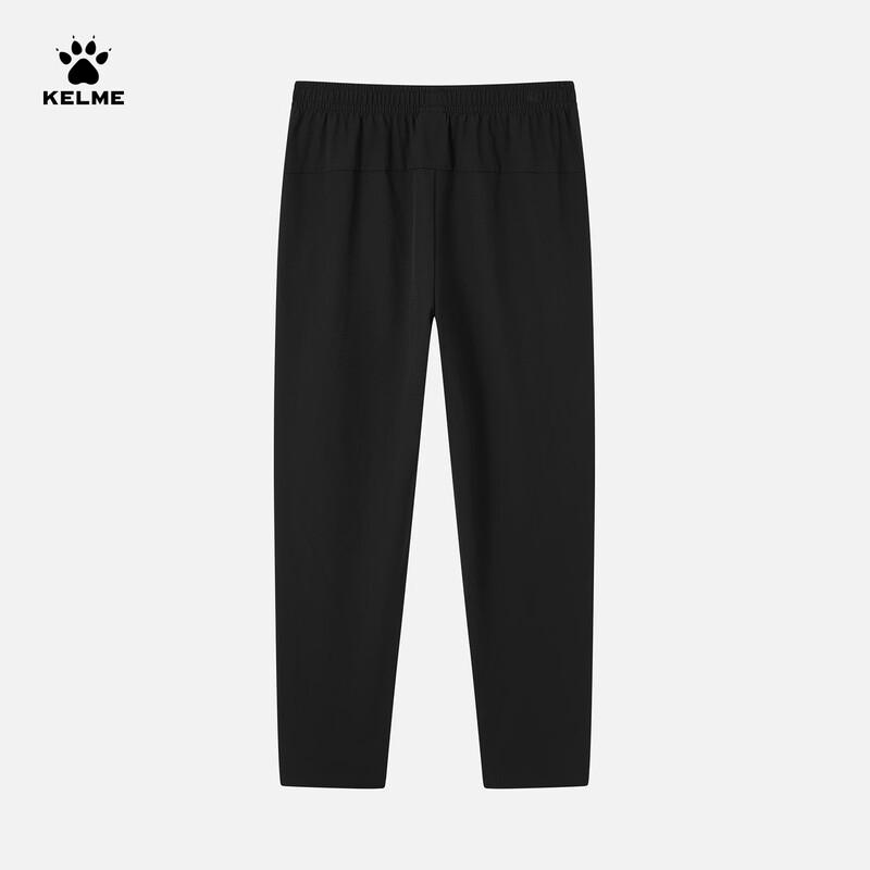KELME Men's Windproof Football Training Pants