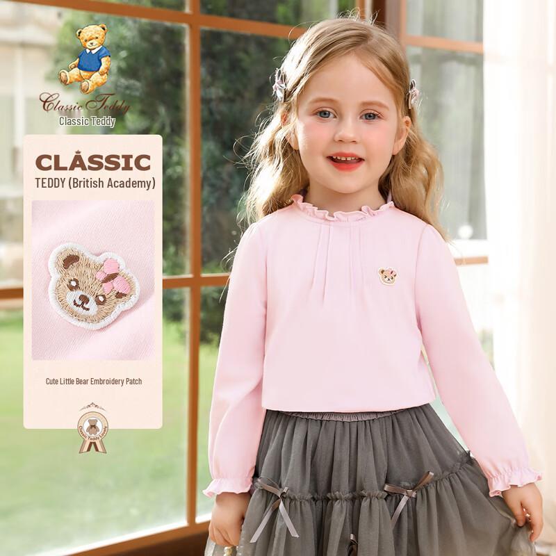 Classic Teddy Girls' Long Sleeve Ruffle Collar T-shirt