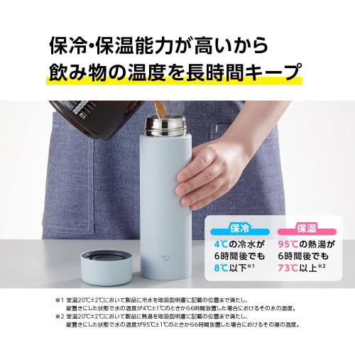 ZOJIRUSHI Water Bottle, Seamless Cap, Large Capacity, 600ml, Screw, Stainless Steel Mug, Ice Gray, Integrated Cap and Gasket, Easy to Clean, Only 2 It