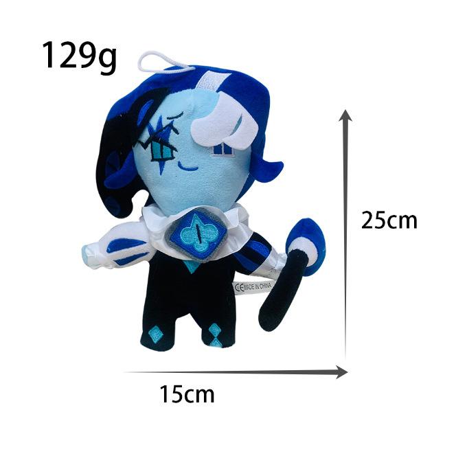 Shadow Milk Cookie Plush Toy Soft Squishy Kawaii Biscuit Kingdom Stuffed Doll Cute Cozy Pillow For Kids Teens Bedroom Party Gift