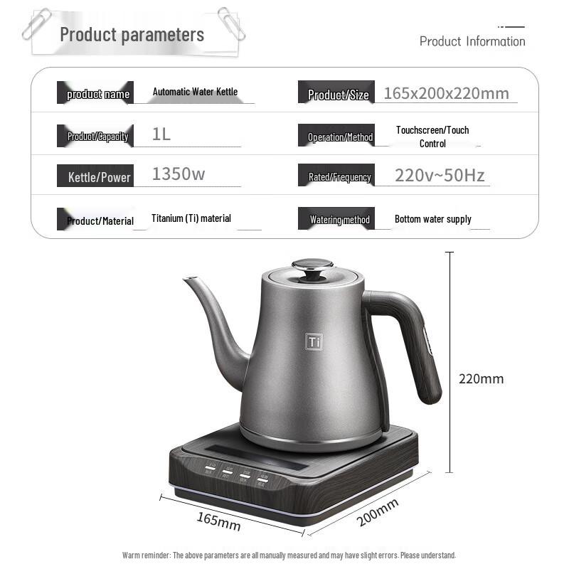 Biooner Pure Titanium Automatic Water Filling Electric Kettle CN plug (adapter included)