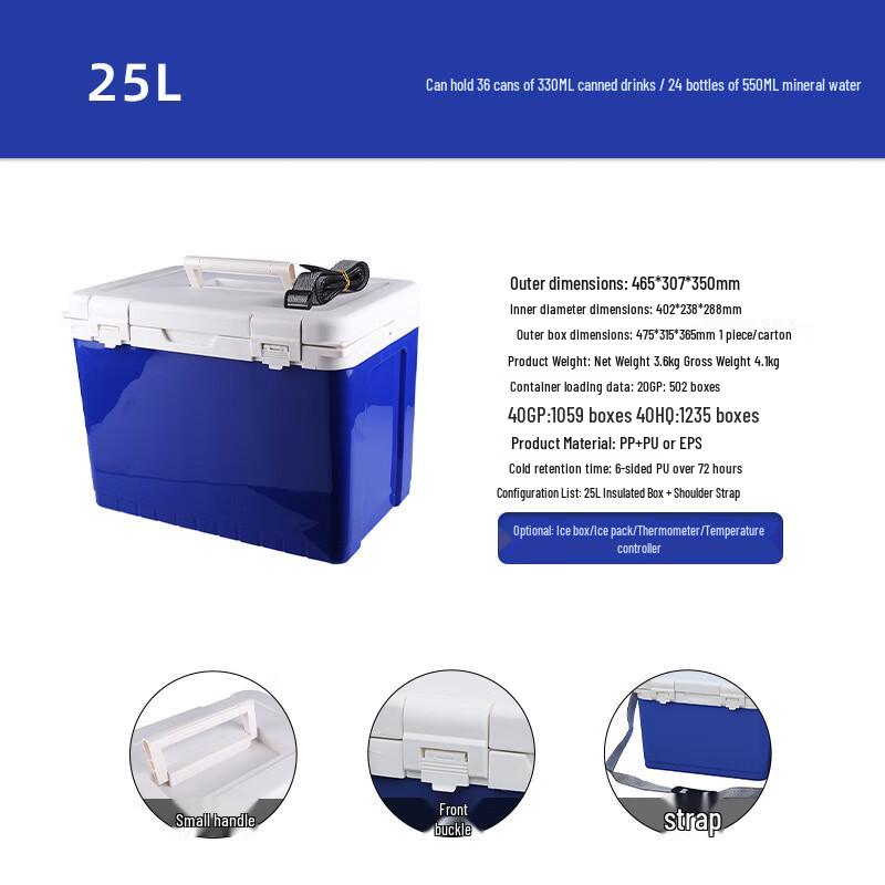 OEING Portable Outdoor Cooler Box 25L
