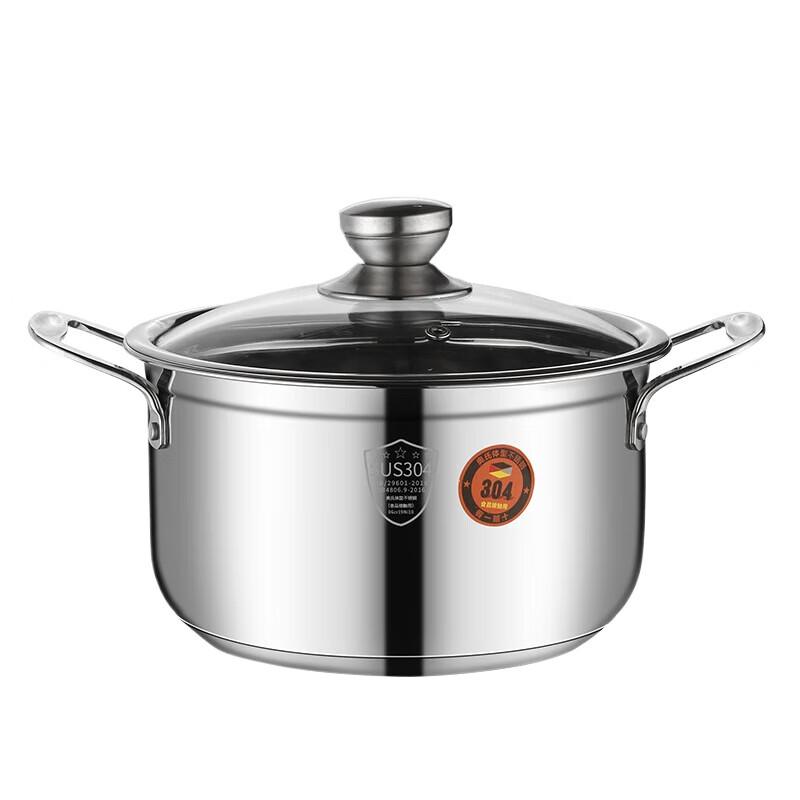 

Shangheng 304 Stainless Steel Soup Pot