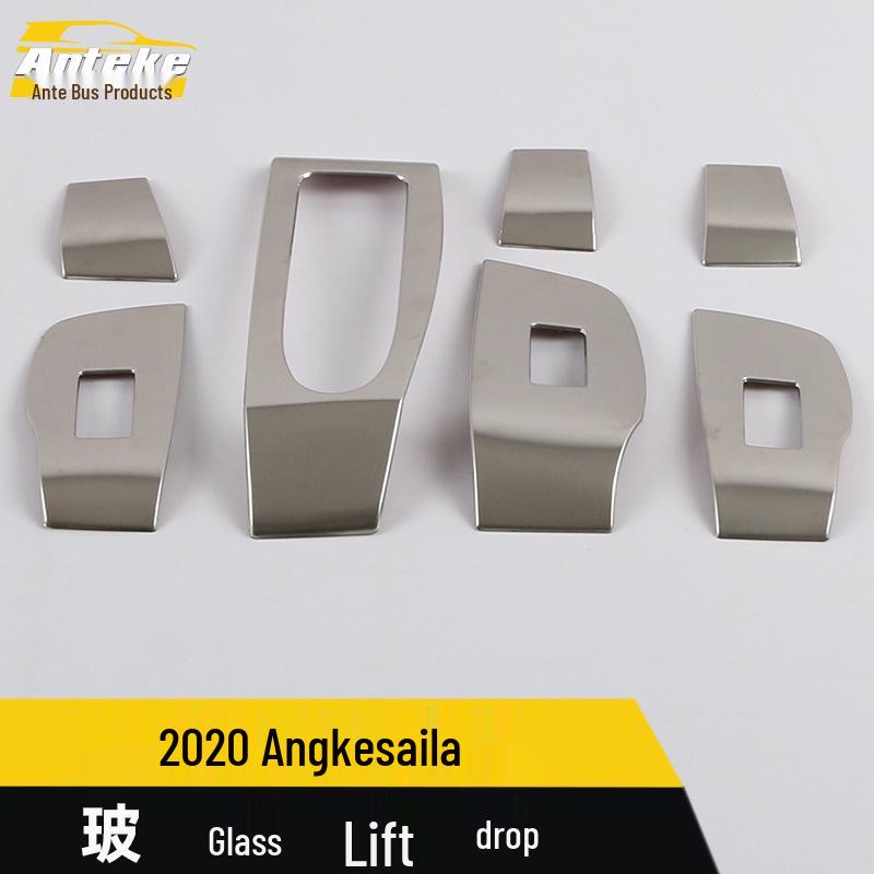 2020 Mazda 3 Window Switch Decor Frame: Glass Lift Detailing Piece