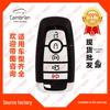 Compatible with 5-Button Ford Mustang Key Remote M3N-A3C108397