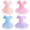 Summer Dance Costume Outfits Girls Dresses Ballerine Kids Clothes Casual Ballet Girl Dress Vestidos Children's Ballet Leotard