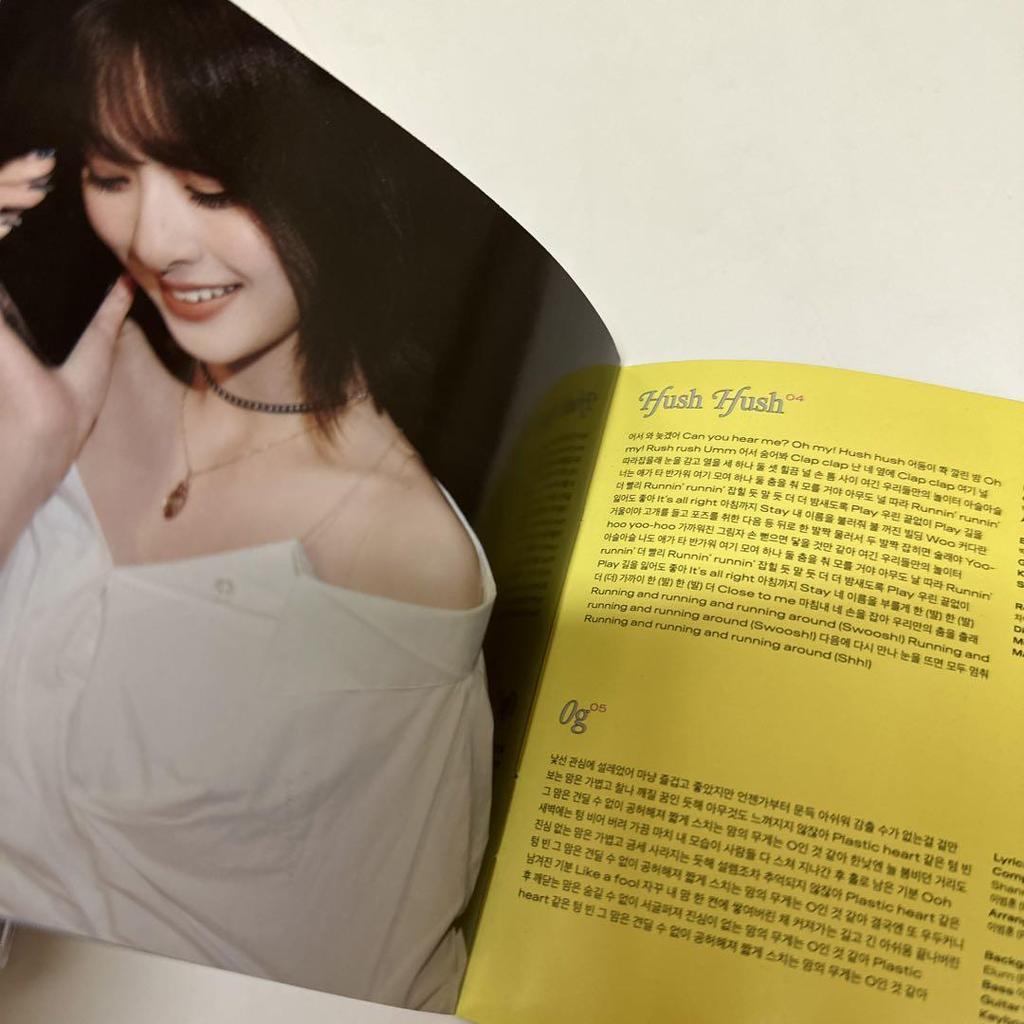[USED] Fromis_9 Midnight Guest CD