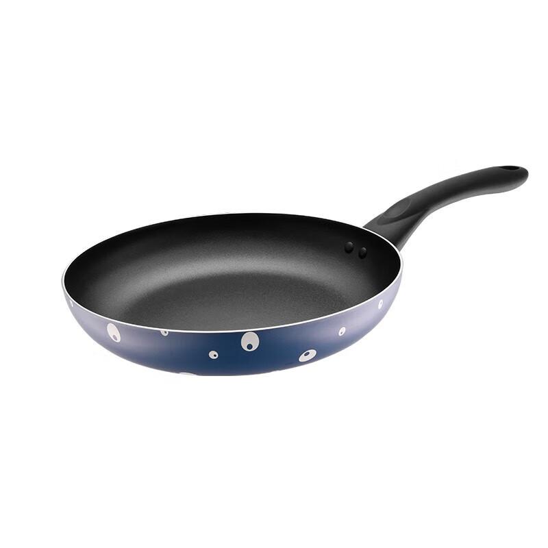Aishida 26cm Maifan Stone Non-Stick Frying Pan