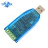 5V Industrial USB To RS485 RS232 Converter Upgrade Protection RS485 Converter Communication Module