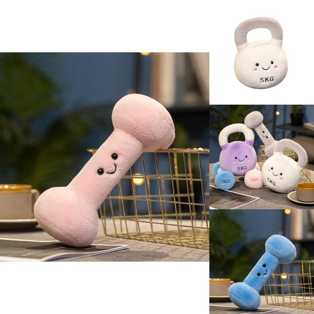 Adorable Plush Kettlebell And Dumbbell Toy Figurines Perfect For Gym Decor And Gifts
