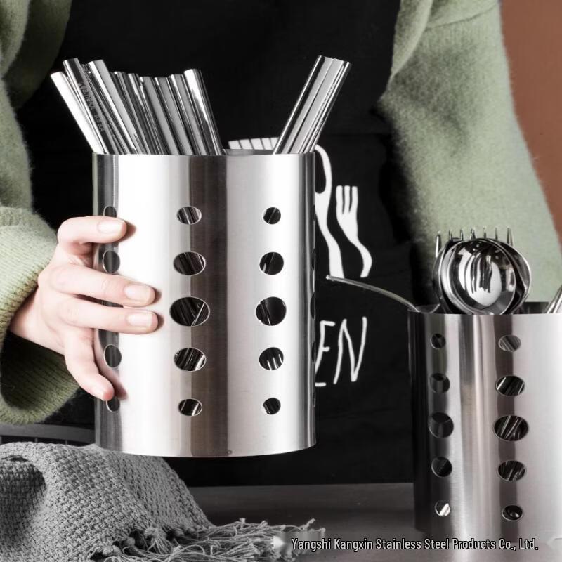 304 Stainless Steel Chopstick Holder