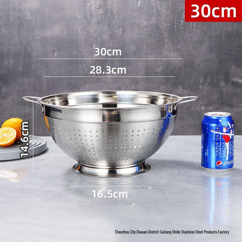 Lijia Edelstahl Multifunktions-Küchensiebbecken