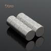K&J 8x5mm N52 Super Strong Round Disc Blocks Rare Earth Neodymium Magnets