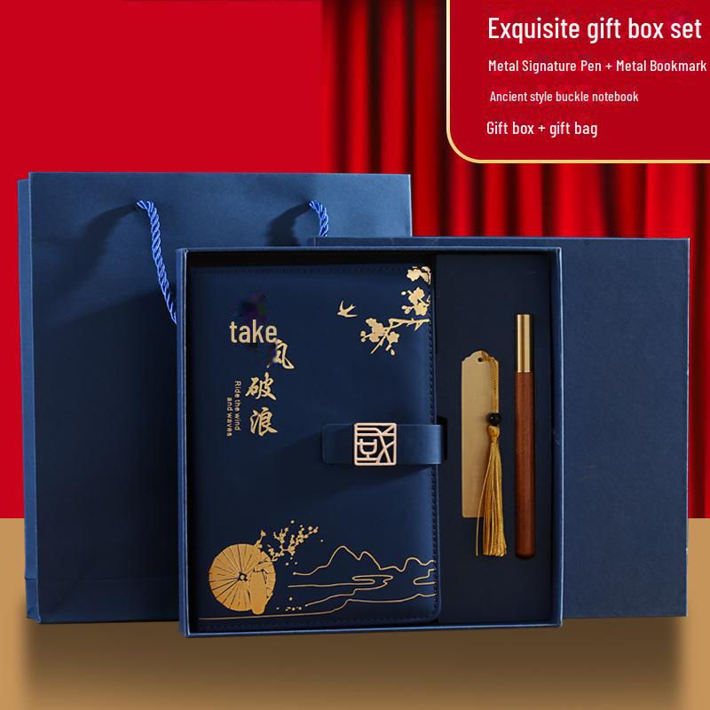 A5 Trendy Thickened Notebook & Inspirational Student Diary Gift Set