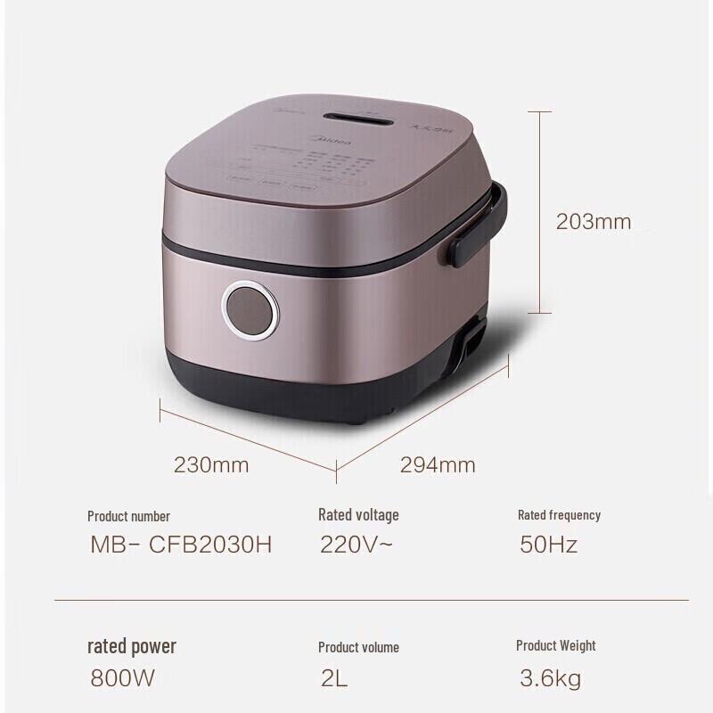 Midea 2L IH Smart Multi-functional Rice Cooker CN Plug (adapter Included)