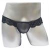 Men's Sexy Underwear Transparent Breathable Mesh Briefs Lace Soft Underpants