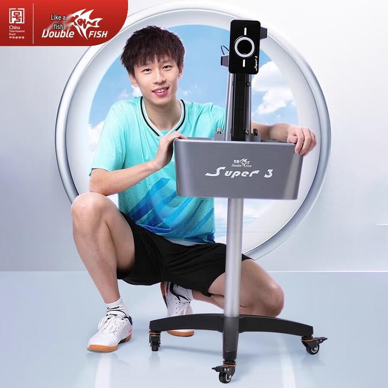 Автоматическая машина для подачи мячей для настольного тенниса DOUBLE FISH Super 3-го поколения PLUS