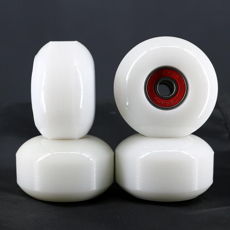 MDUG Skateboard Wheels