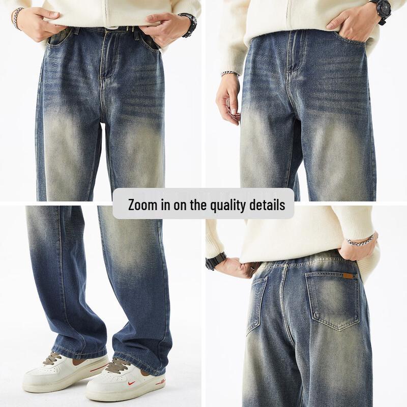 Paul Frank Men's American Retro Loose Straight-Leg Jeans